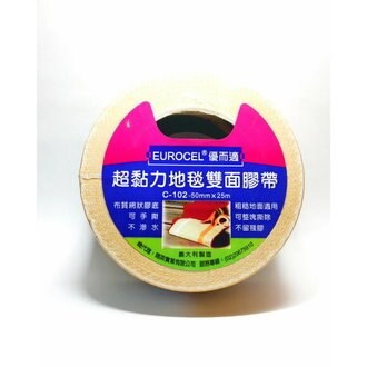 新易文具批發零售