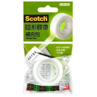 新易文具批發零售