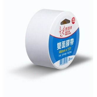 新易文具批發零售