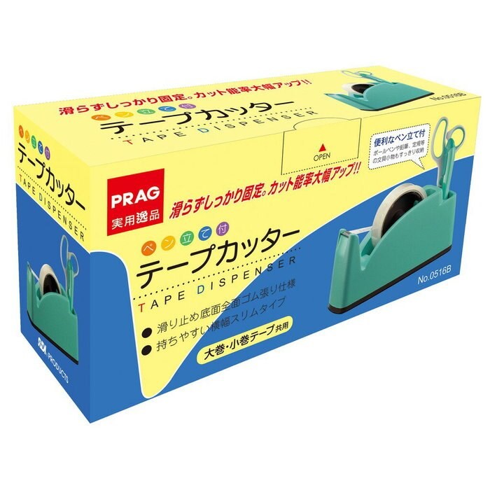新易文具批發零售