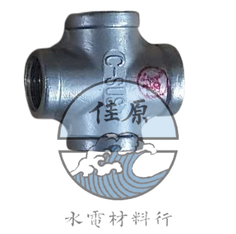 ST十字通