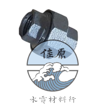 ST由令