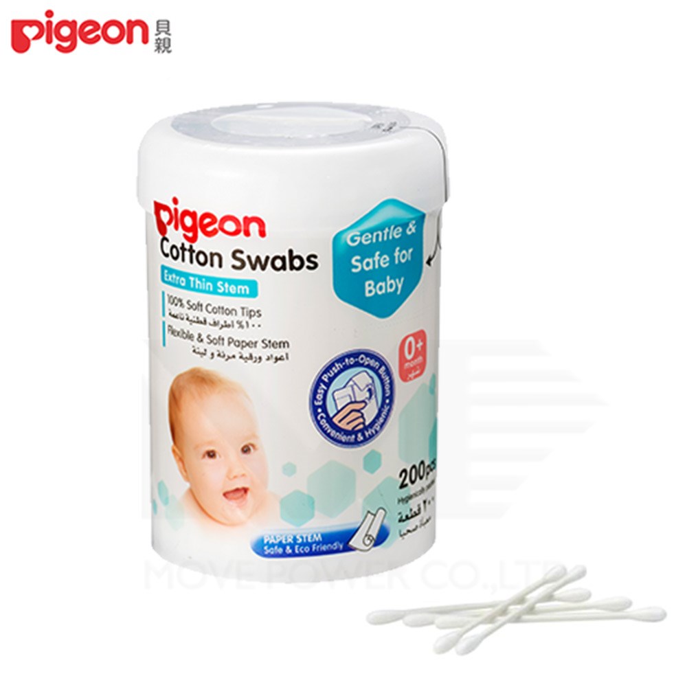 日本《Pigeon 貝親》紙軸棉花棒(細)200支入