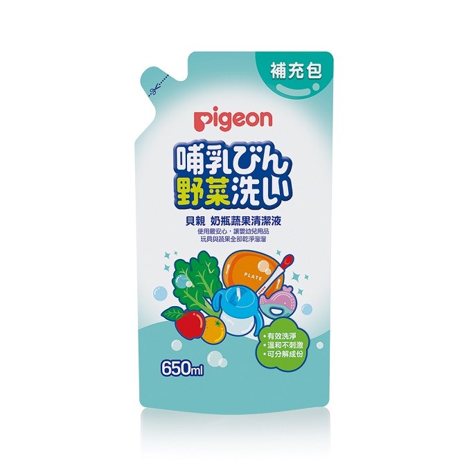 Pigeon貝親 奶瓶蔬果清潔液補充包