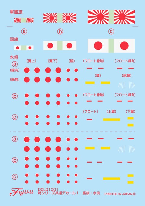 4968728451558