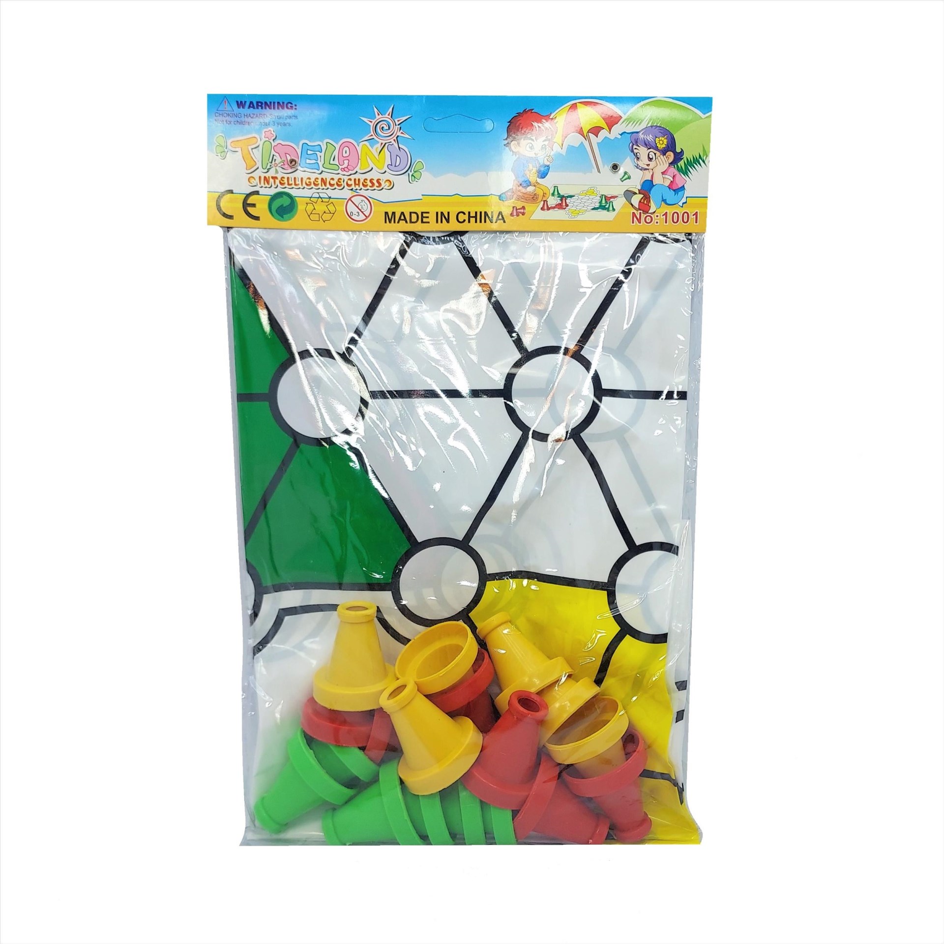 玩具,跳棋,小跳棋,益智,棋類,親子同樂,跳棋組,玩簡易跳棋,攜帶跳棋,