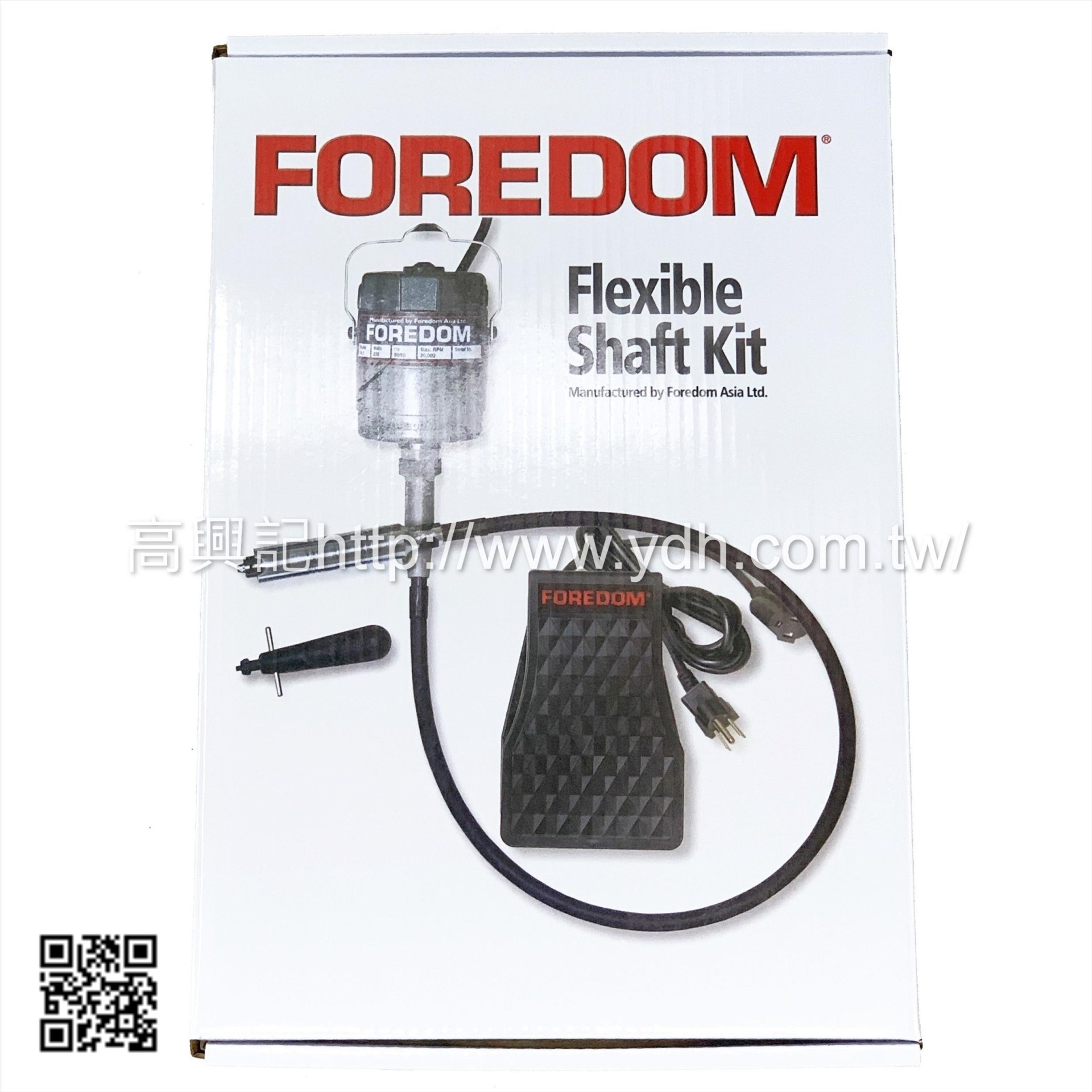 FOREDOM ASIA 美國 吊鑽