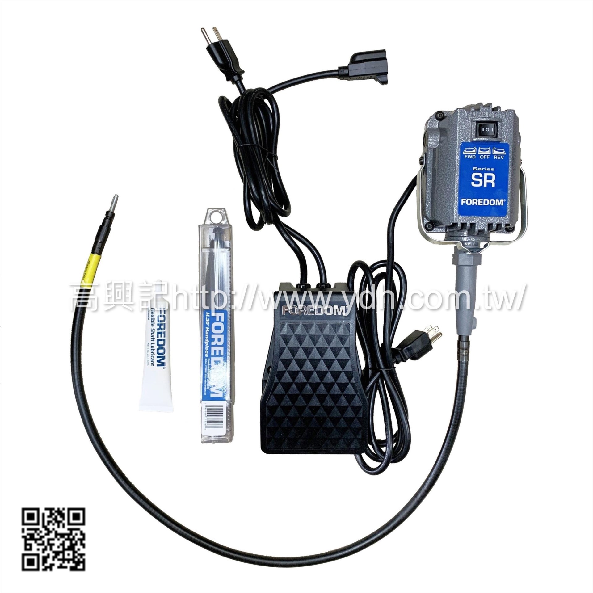 FOREDOM 美國 吊鑽2