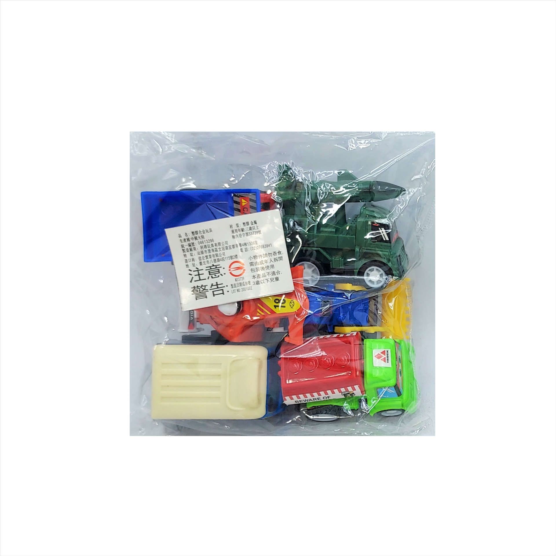 玩具,車,迴力車,回力小車,回力車,迴力小車,贈品小車,小禮物小車,男童小禮物,贈品,禮物,