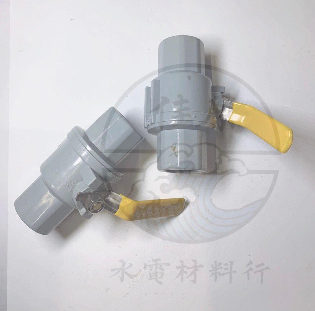 黃把PVC球塞凡而[ST珠]大流量