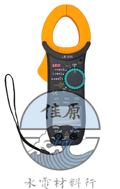 數位鉤表LE-331