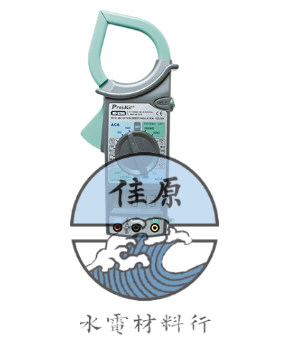數位鉤表MT-3266