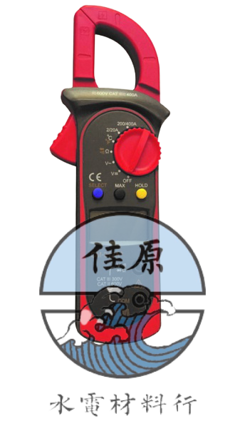 數位鉤表CM-312A