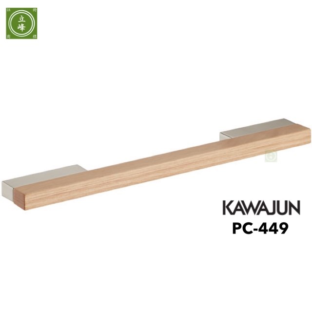 KAWAJUN PC-449 銀座+淺棕木