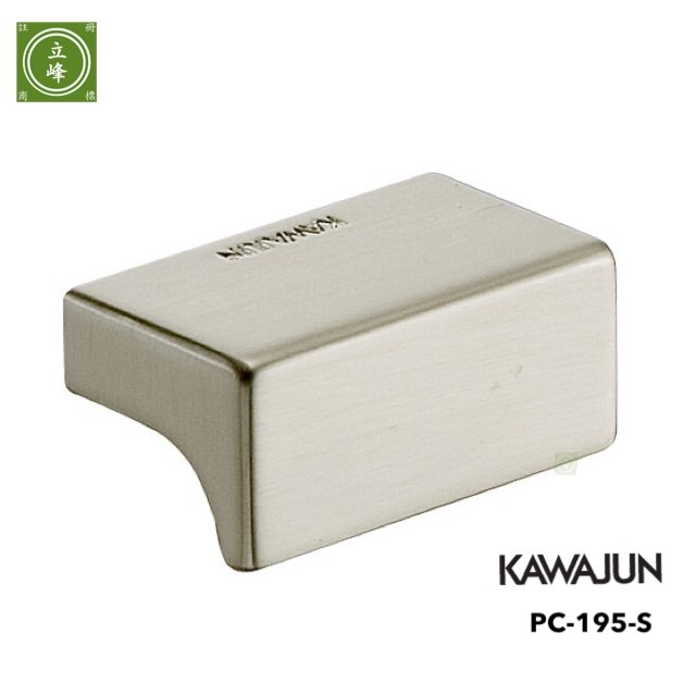 KAWAJUN PC-195_S 霧銀