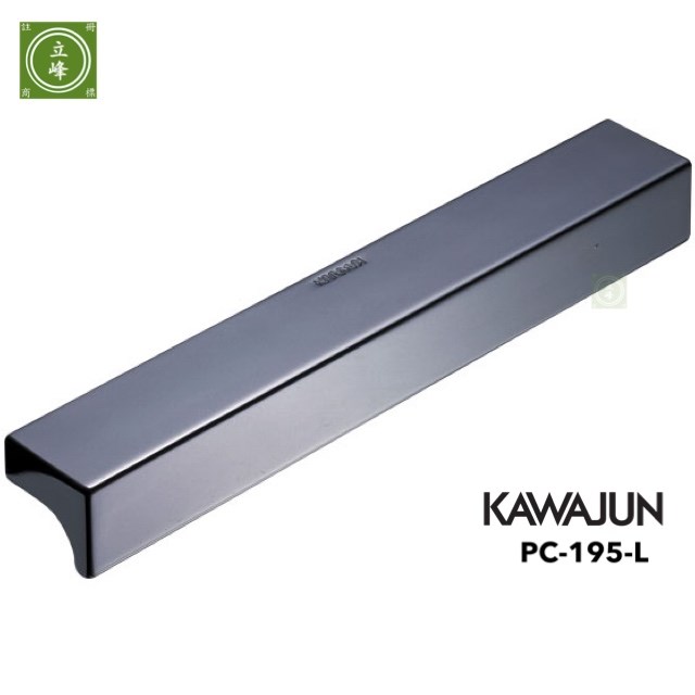 KAWAJUN PC-195_L 鐵灰