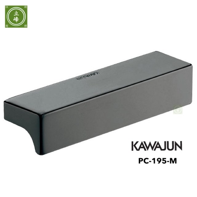 KAWAJUN PC-195_M 鐵灰 