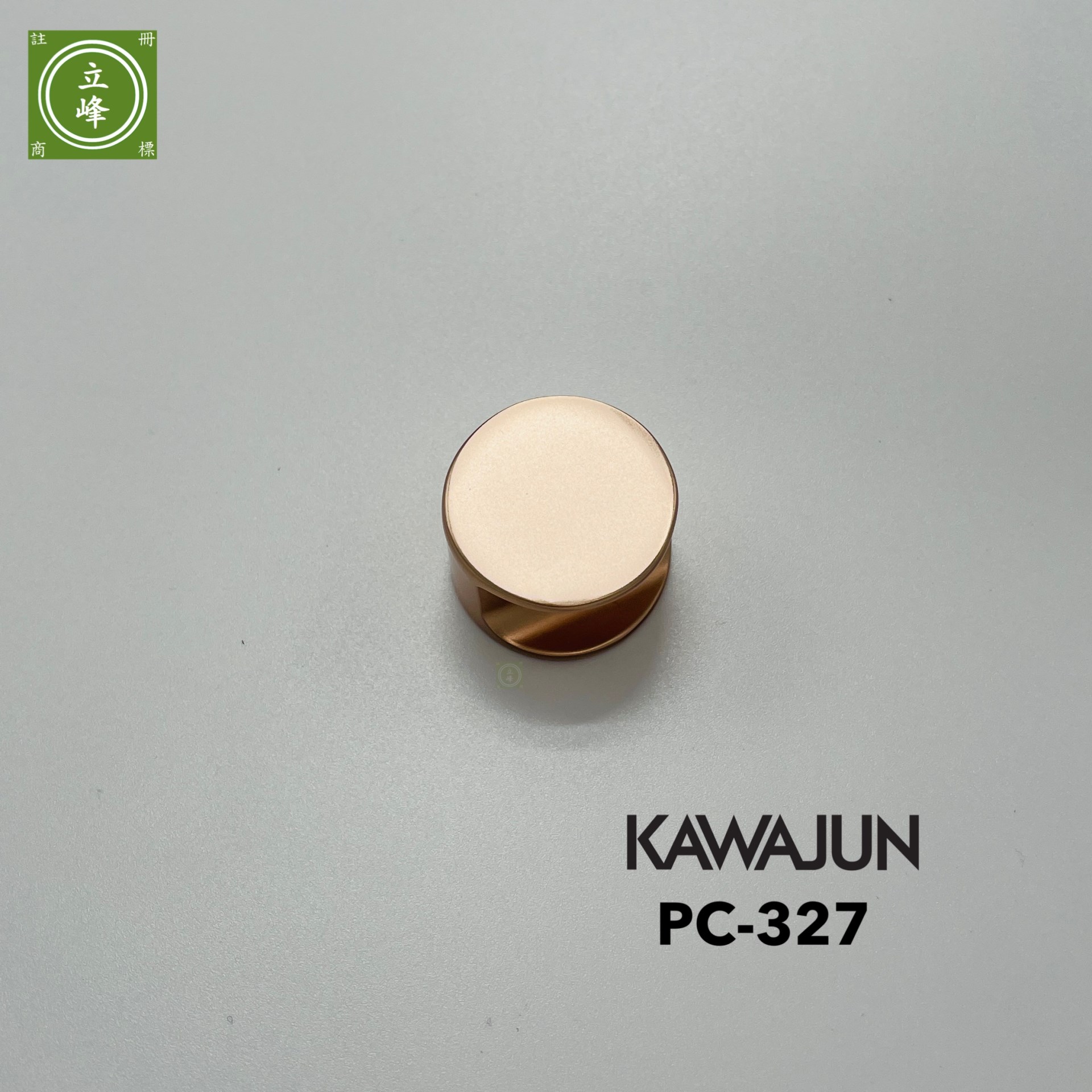 KAWAJUN PC-327 《霧玫瑰金》 