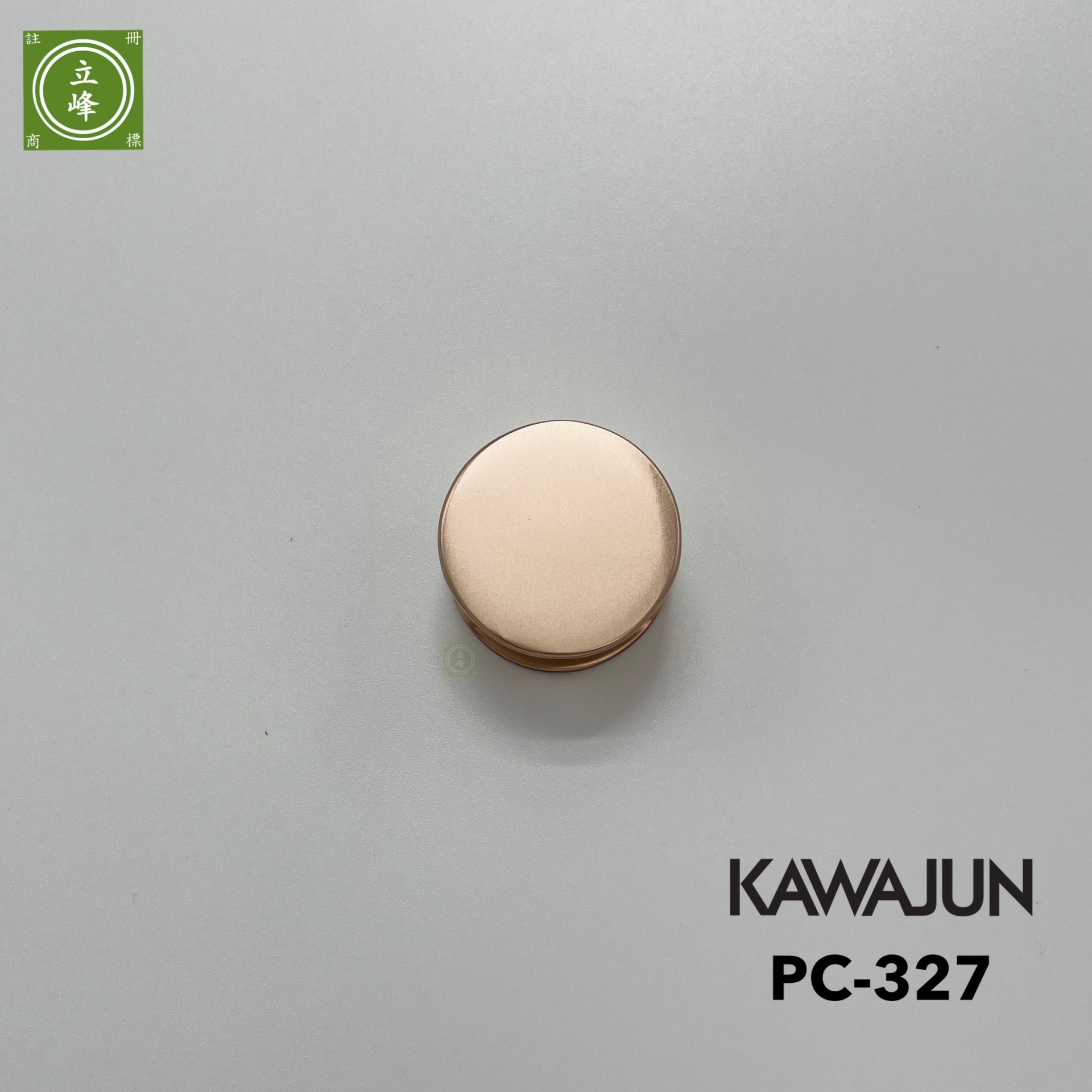 KAWAJUN PC-327 《霧玫瑰金》 