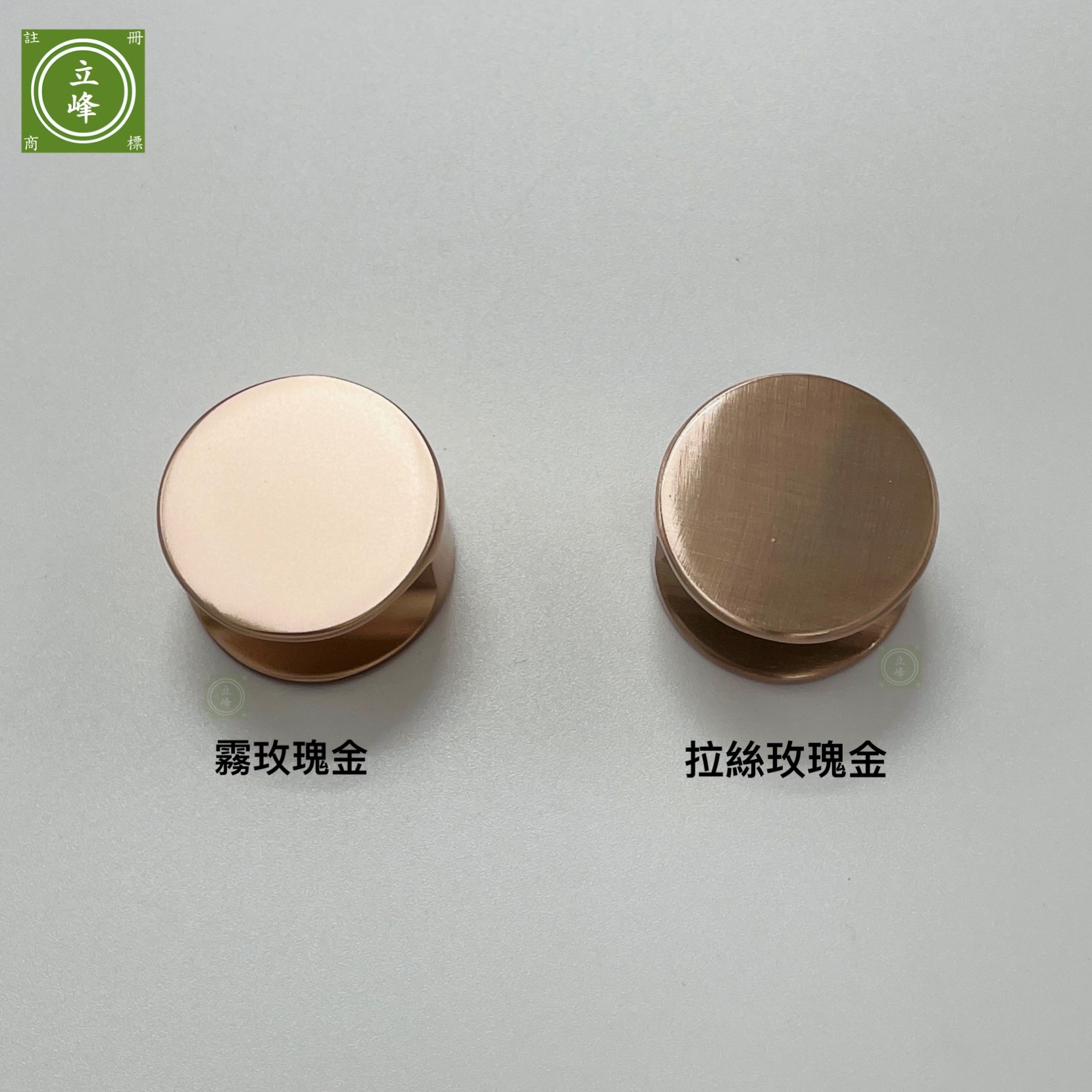 KAWAJUN PC-327 《霧玫瑰金》 