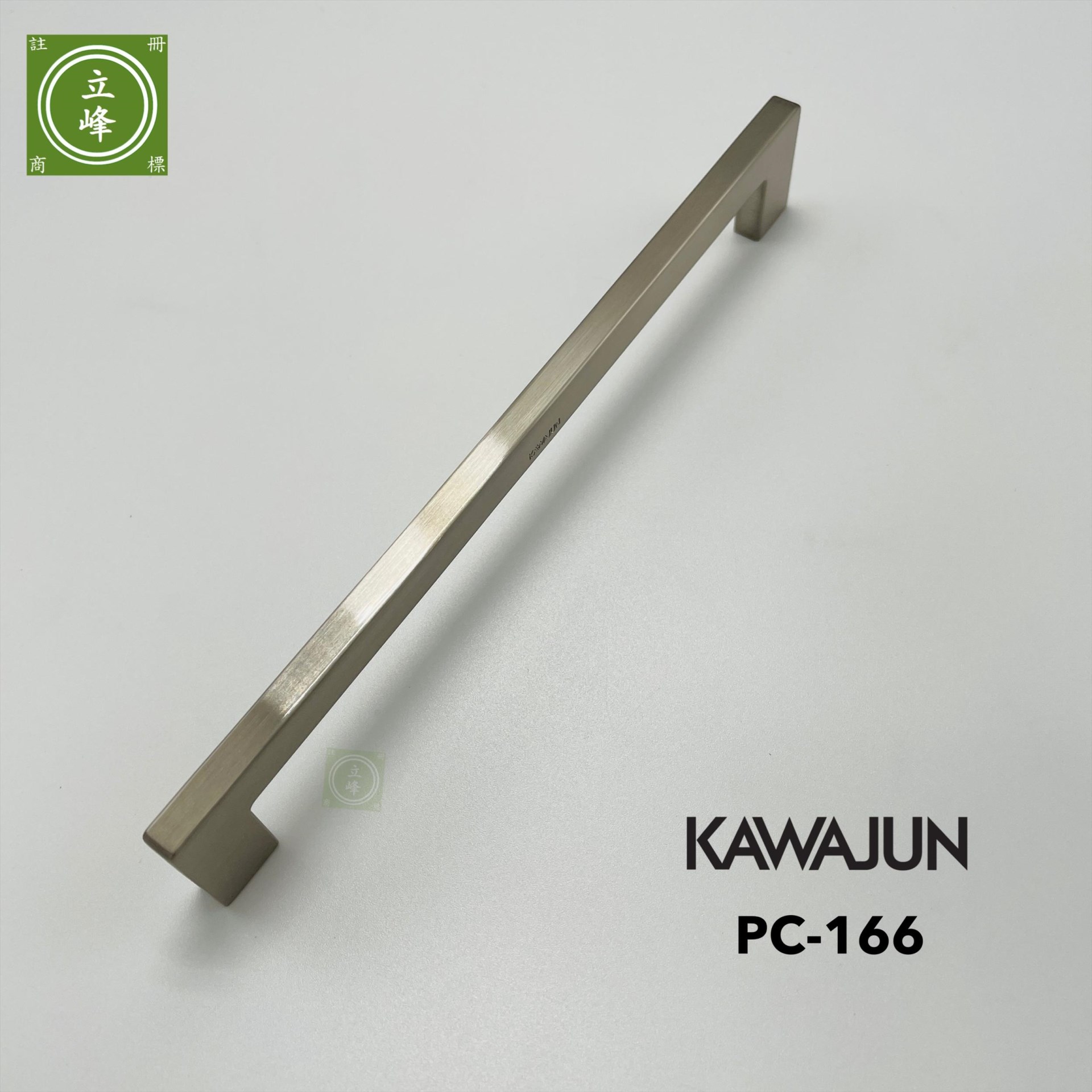 KAWAJUN PC-166 霧銀色 