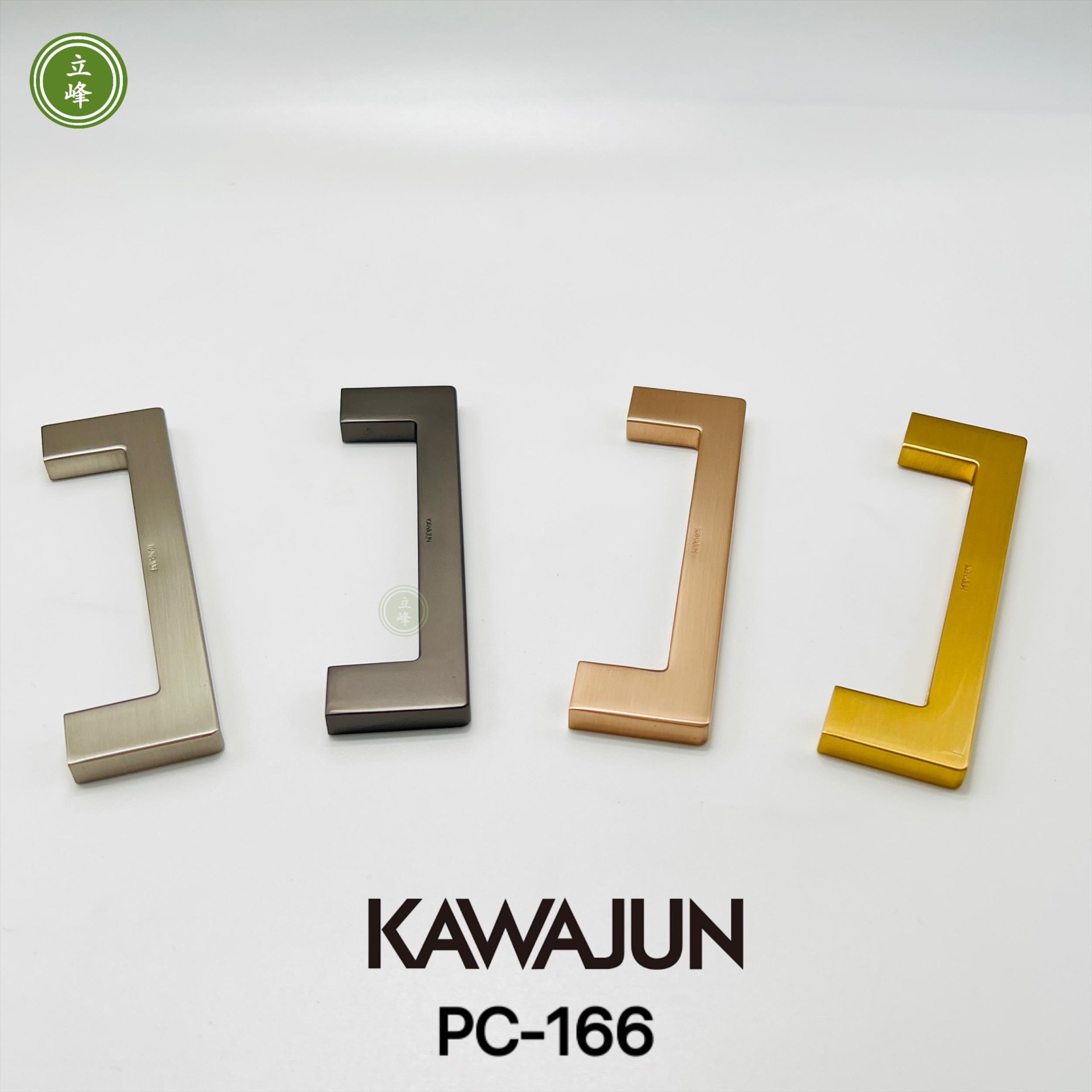 KAWAJUN PC-166 霧銀色 
