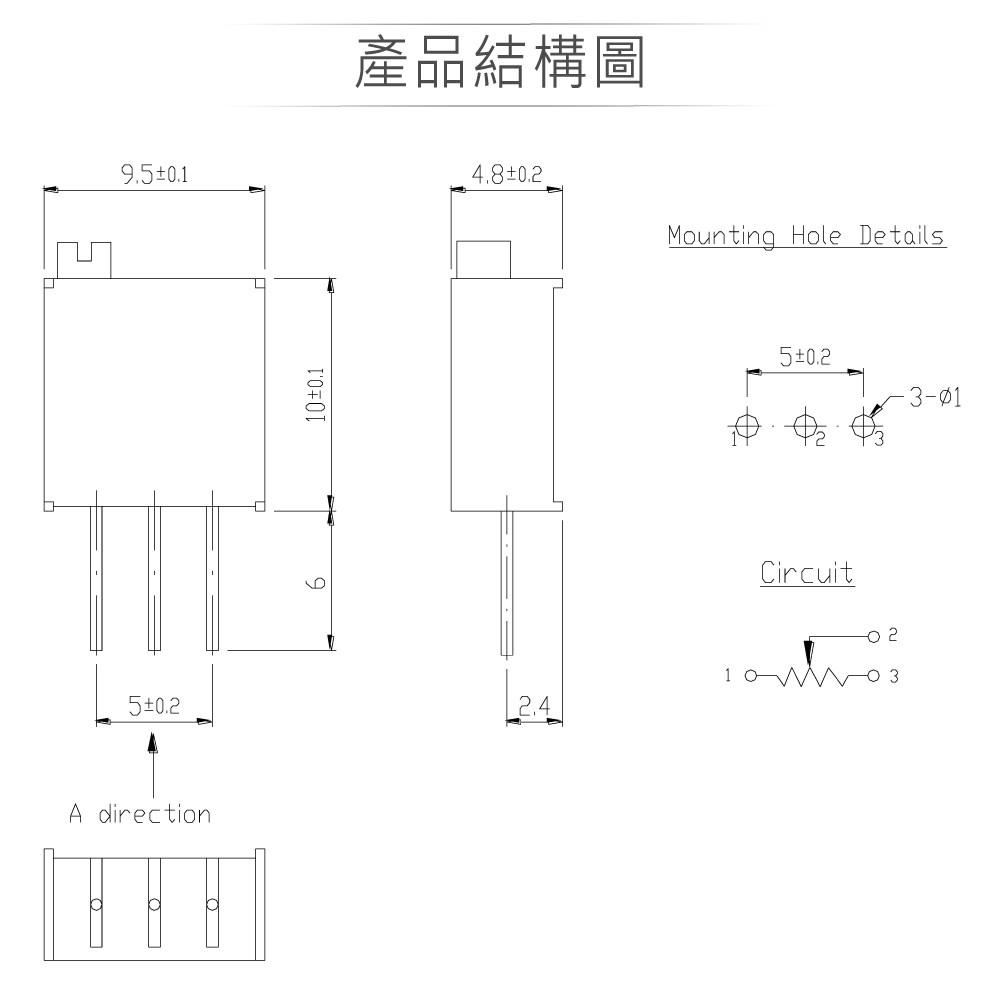 SVR 金屬碳膜微調電位器 25轉 方型 上調 PCB焊接 500Ω 3296W