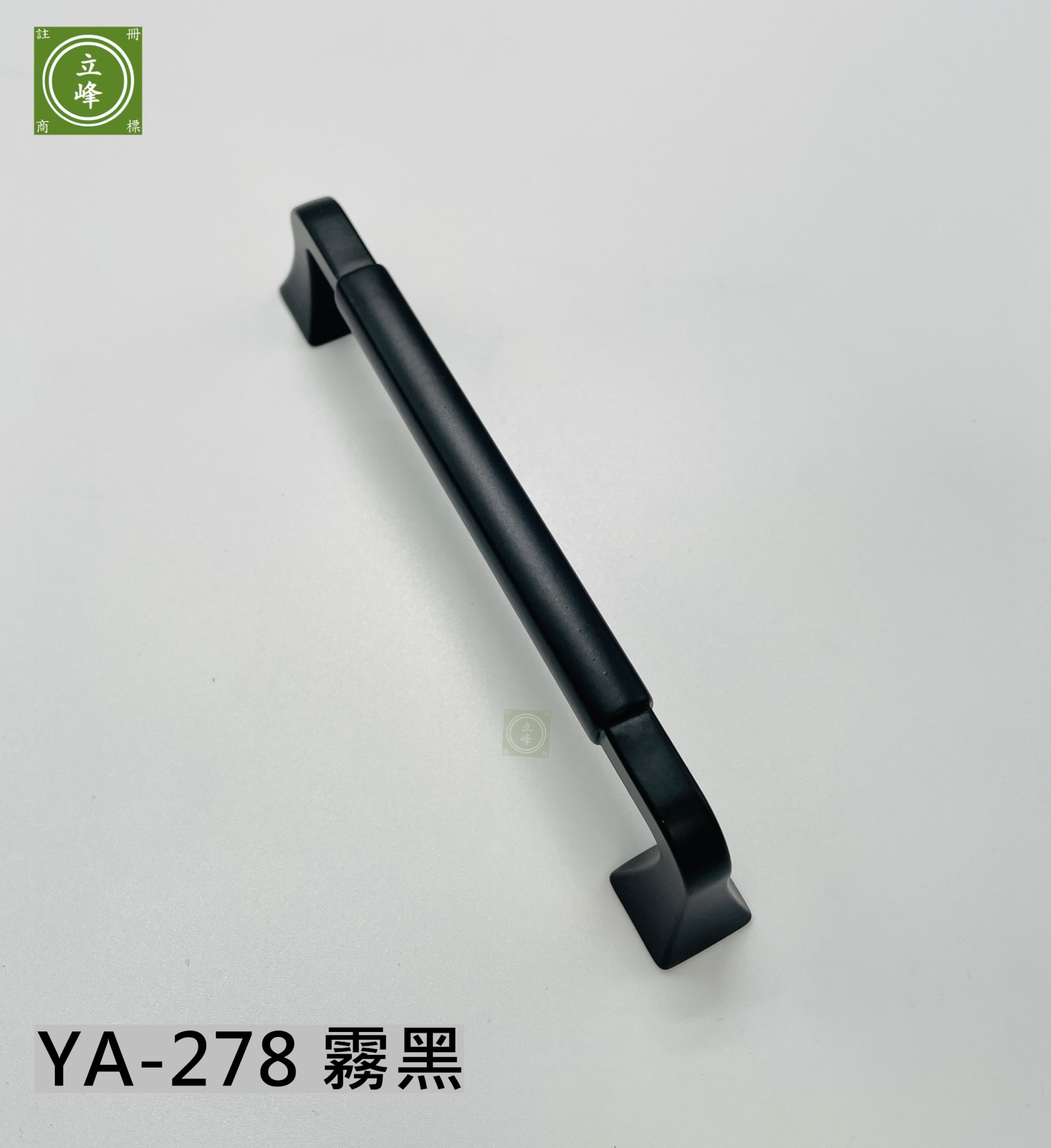 YA-278 霧黑