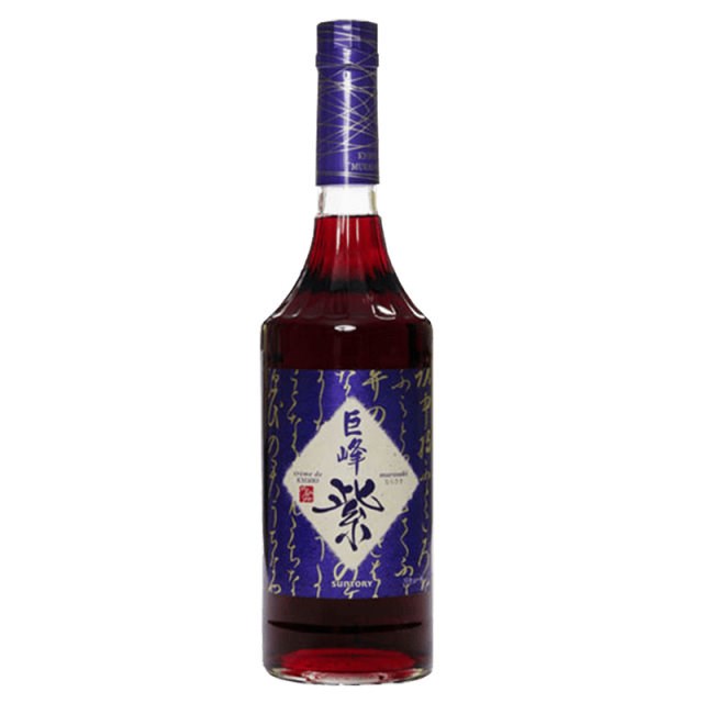 巨峰紫葡萄香甜酒 KYOHO MURASAKI Liqueur