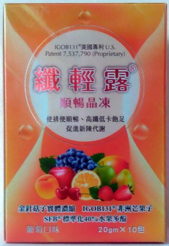 纖輕露®順暢晶凍 20g×10包