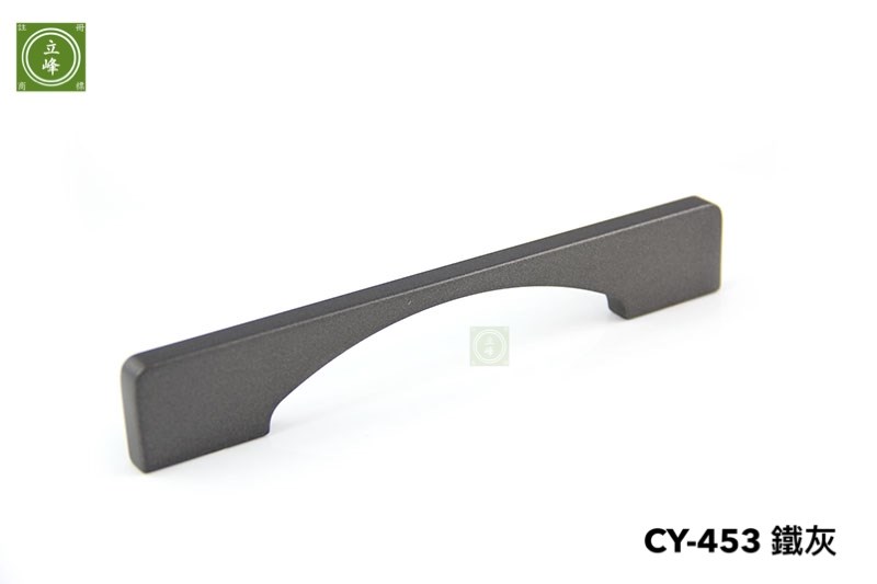 CY-453 鐵灰色 