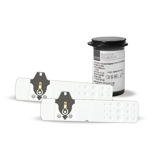 GS700 瑞特血糖試片｜芳財醫療器材百貨量販店