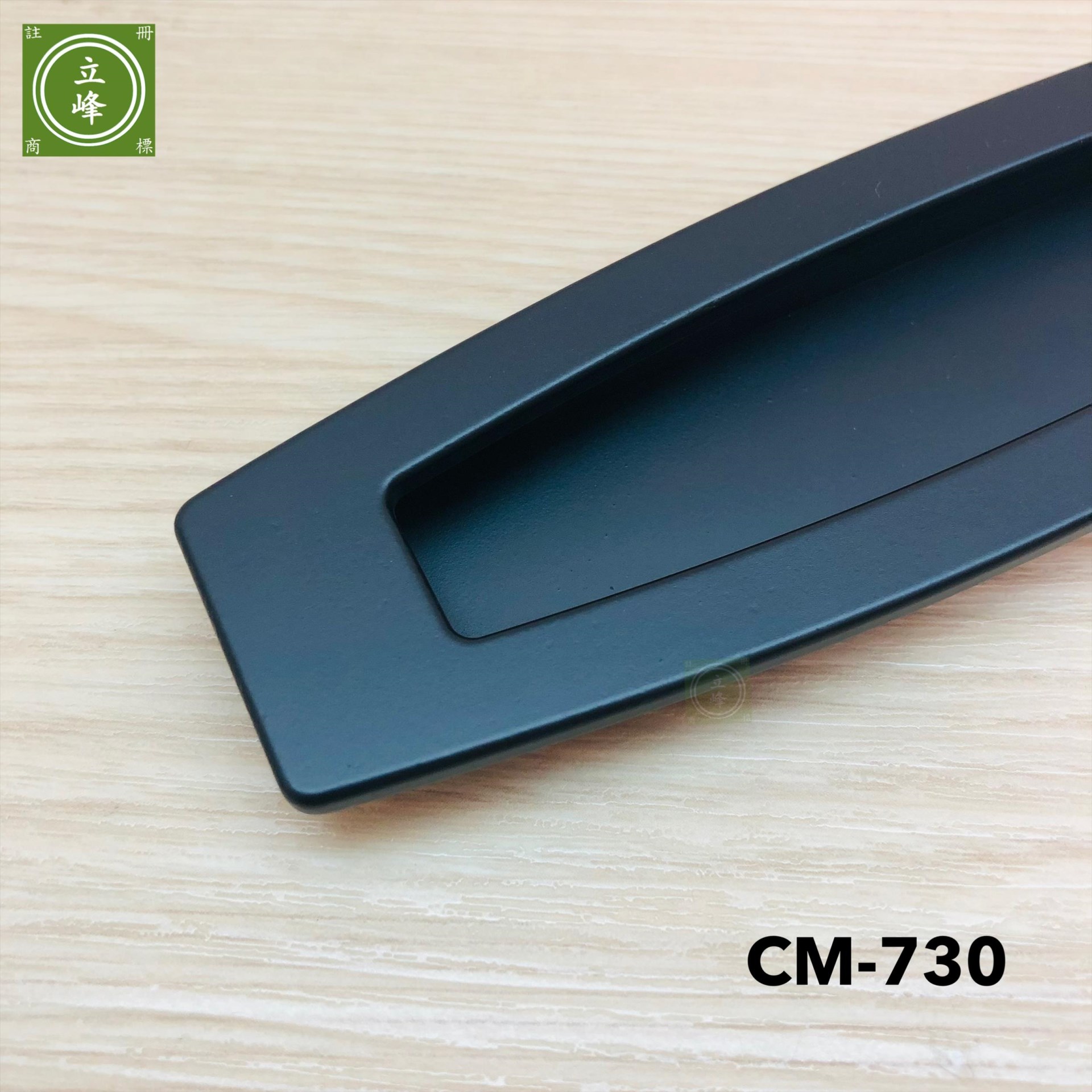 CM-730 黑色