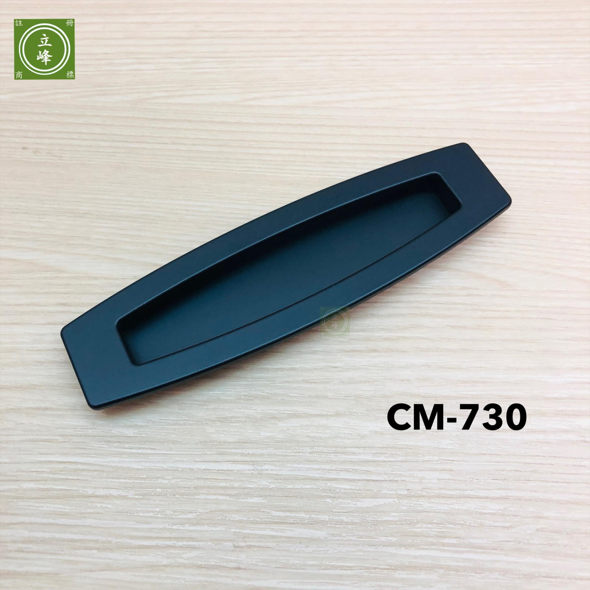 CM-730 黑色