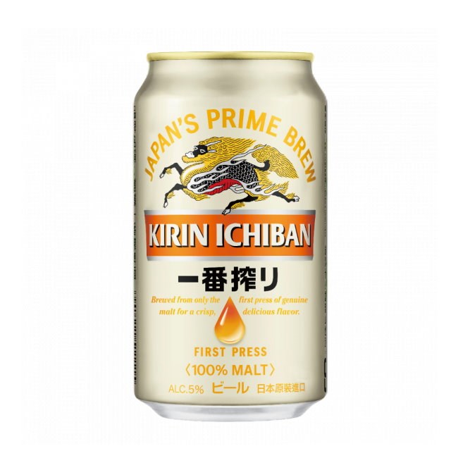 麒麟一番搾啤酒KIRIN Ichiban BEER