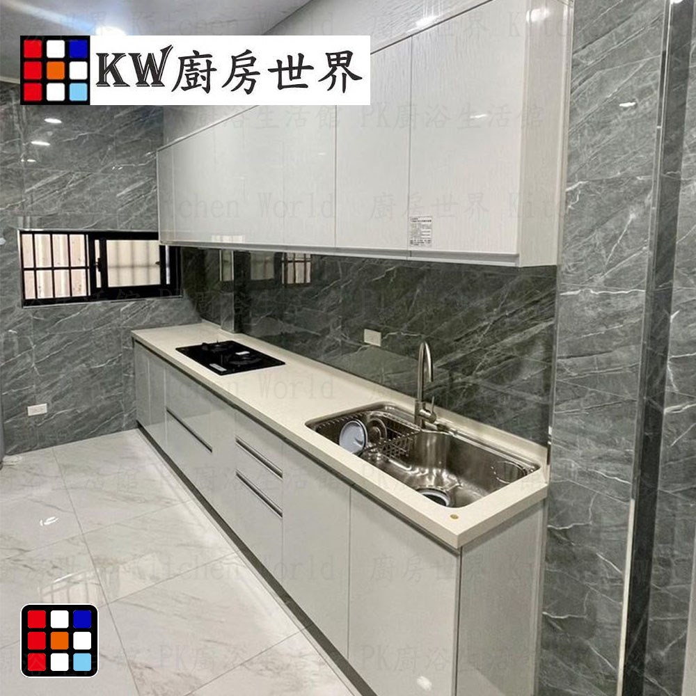 KW廚房世界，PK廚浴生活館，本公司專營：1.廚具規劃、設計(廚房整體設計)。8.廚房三機(熱水器、抽油煙機、瓦斯爐、烘碗機)