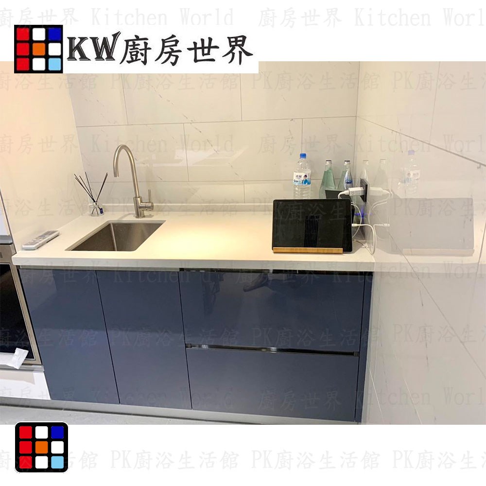 KW廚房世界，PK廚浴生活館，本公司專營：1.廚具規劃、設計(廚房整體設計)。8.廚房三機(熱水器、抽油煙機、瓦斯爐、烘碗機)