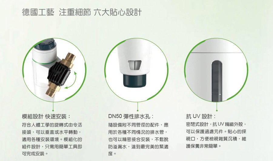 KW廚房世界，PK廚浴生活館，本公司專營：1.廚具規劃、設計(廚房整體設計)。8.廚房三機(熱水器、抽油煙機、瓦斯爐、烘碗機)
