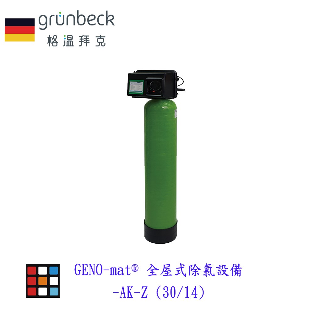 KW廚房世界，PK廚浴生活館，本公司專營：1.廚具規劃、設計(廚房整體設計)。8.廚房三機(熱水器、抽油煙機、瓦斯爐、烘碗機)