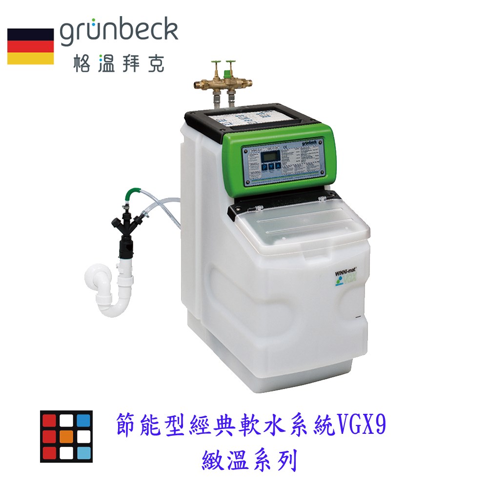 KW廚房世界，PK廚浴生活館，本公司專營：1.廚具規劃、設計(廚房整體設計)。8.廚房三機(熱水器、抽油煙機、瓦斯爐、烘碗機)