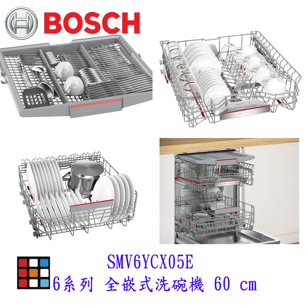 KW廚房世界，PK廚浴生活館，本公司專營：1.廚具規劃、設計(廚房整體設計)。8.廚房三機(熱水器、抽油煙機、瓦斯爐、烘碗機)