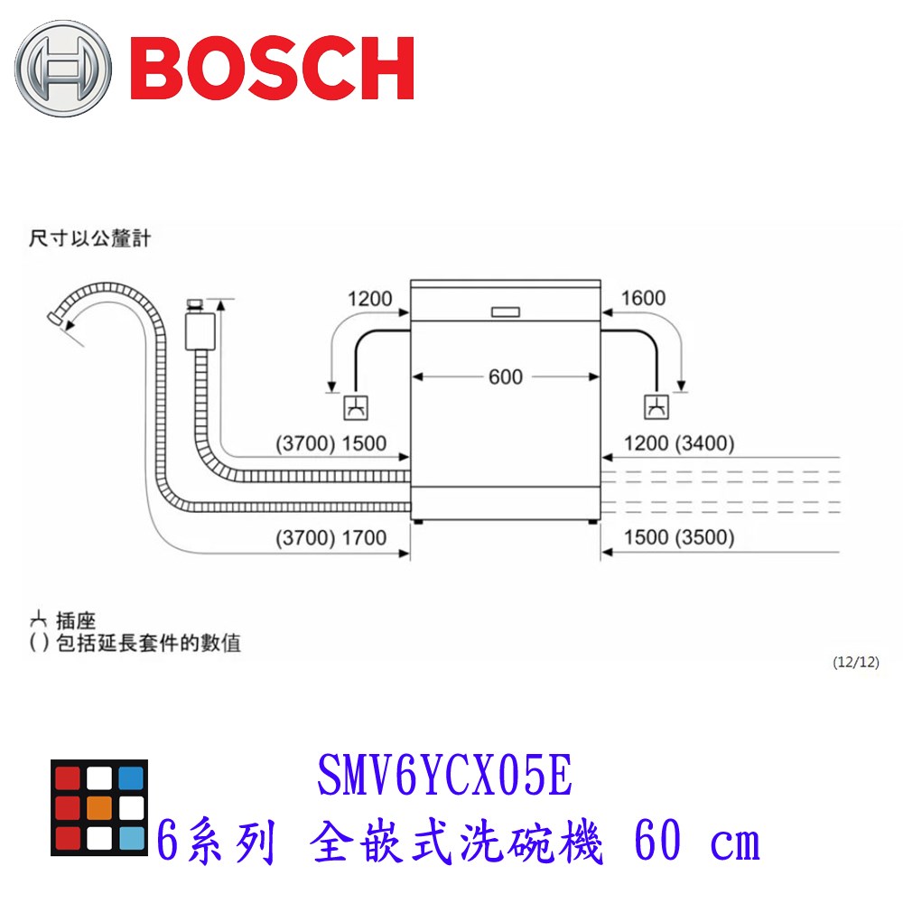 KW廚房世界，PK廚浴生活館，本公司專營：1.廚具規劃、設計(廚房整體設計)。8.廚房三機(熱水器、抽油煙機、瓦斯爐、烘碗機)