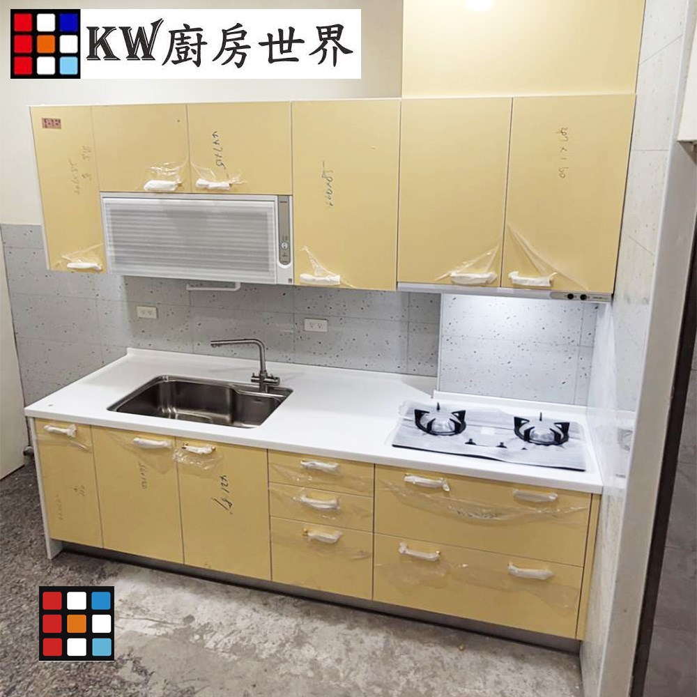 KW廚房世界，淨水設備，PK廚浴生活館，本公司專營：1.廚具規劃、設計(廚房整體設計)。11.廚房三機(熱水器、抽油煙機、瓦斯爐、烘碗機)KW廚房世界，PK廚浴生活館，本公司專營：1.廚具規劃、設計(廚房整體設計)。8.廚房三機(熱水器、抽油煙機、瓦斯爐、烘碗機)