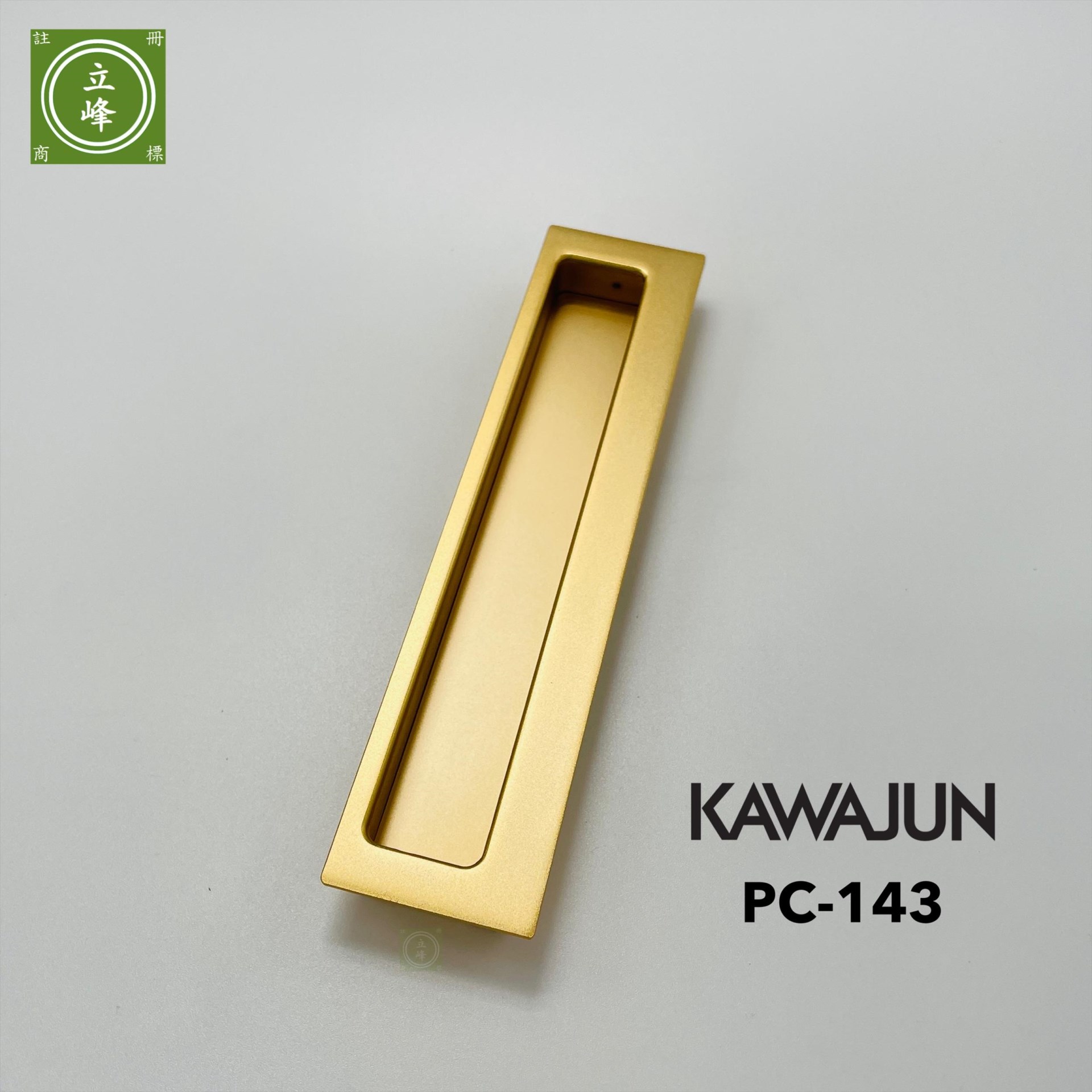 KAWAJUN PC-143 霧金色 