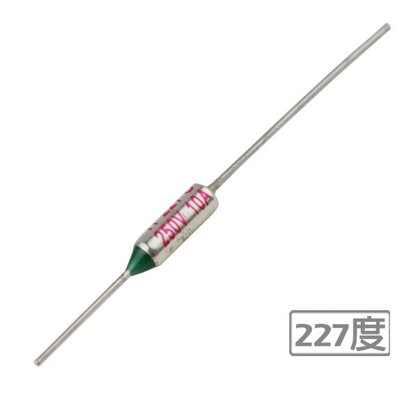 溫度保險絲 227℃10A 250V