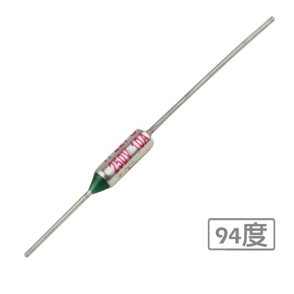 溫度保險絲 94℃10A 250V