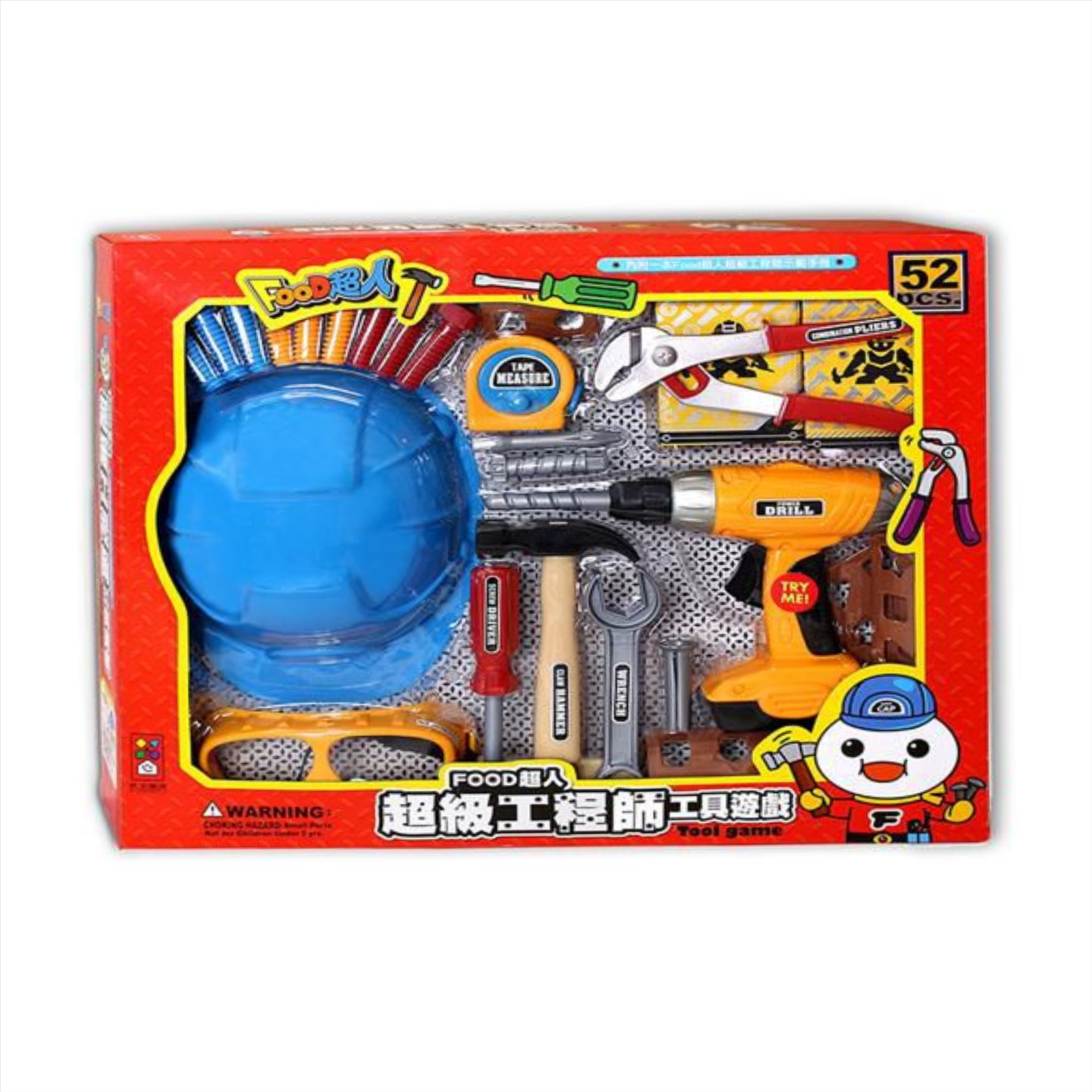 超級工程師工具遊戲052-06651