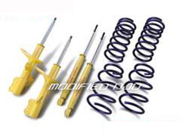 MITSUBISHI OUTLANDER 黃筒 避震器組