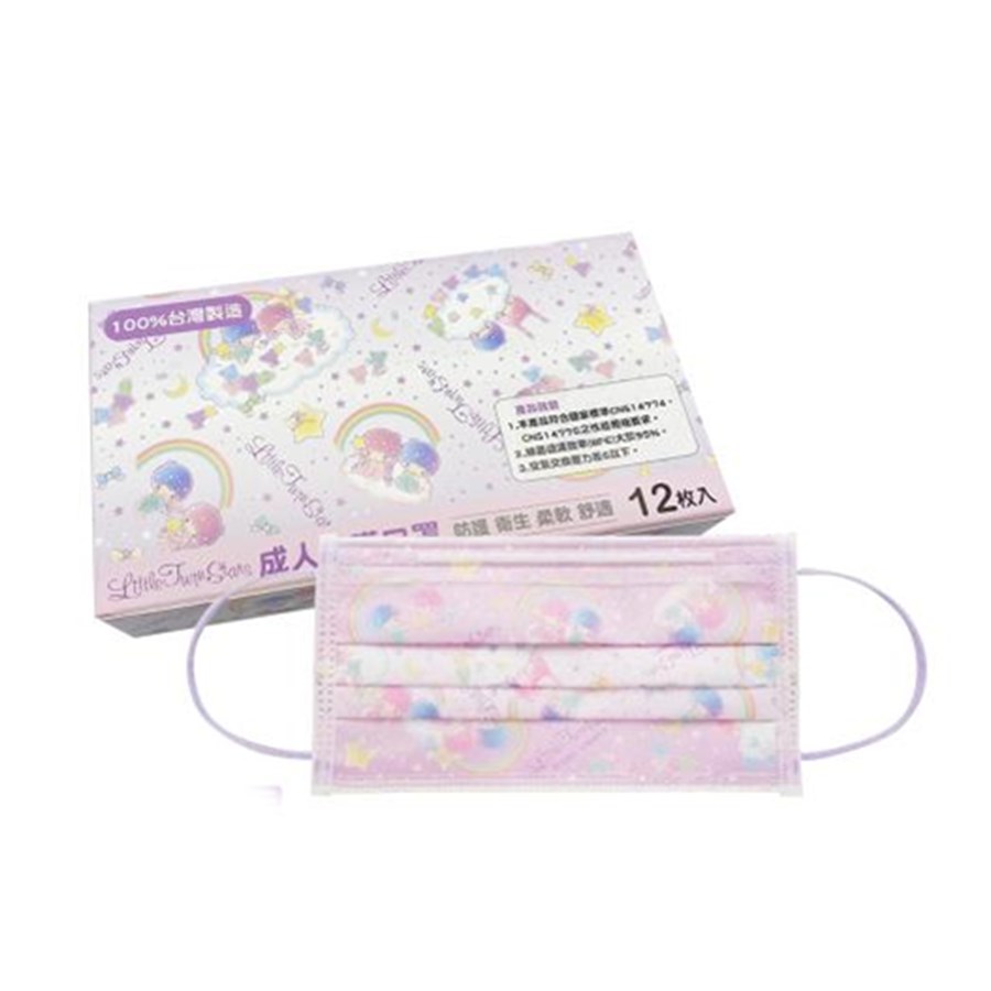 Hello Kitty  KT-1785    4712977467859      雙子星 LTS-1784    4712977467842
