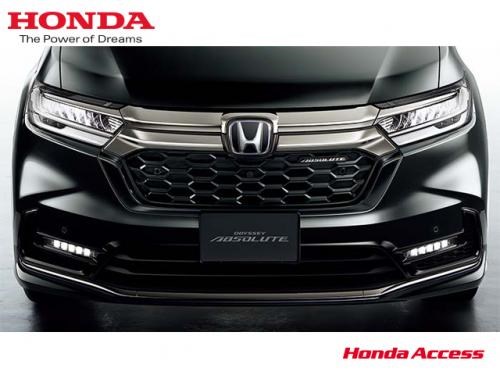 HONDA ODYSSEY 日規選配件-下水箱罩